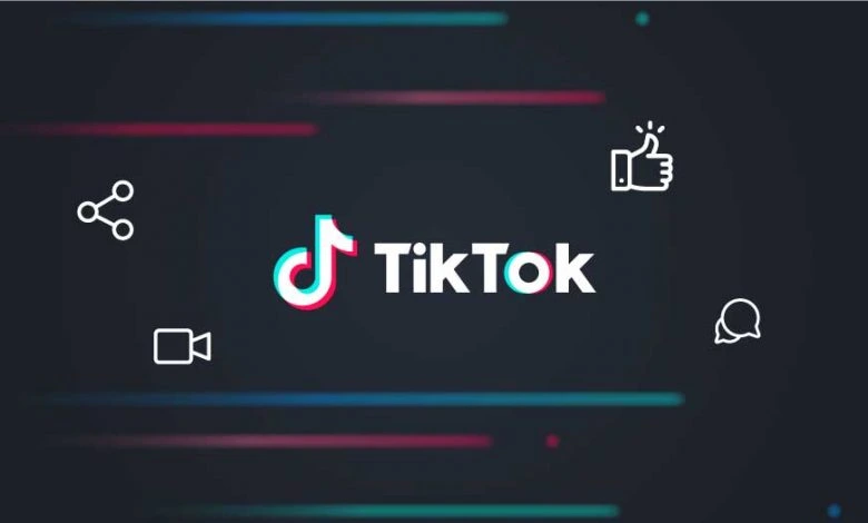 TikTok'ta Takipçi Artırma Yöntemleri (2026)